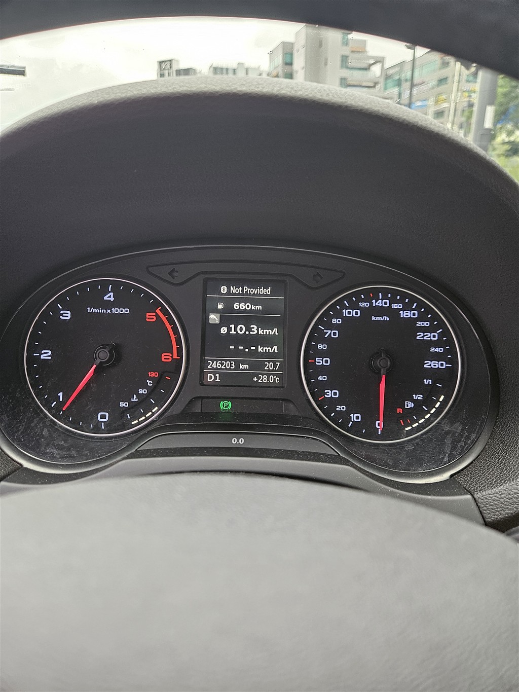 246,203km 계기판