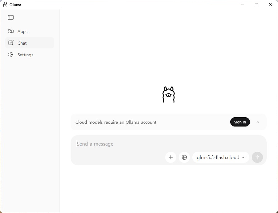 Ollama CLI를 이용한 실시간 채팅 질의응답